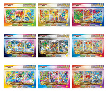 Pokémon 30th Celebration Card Set