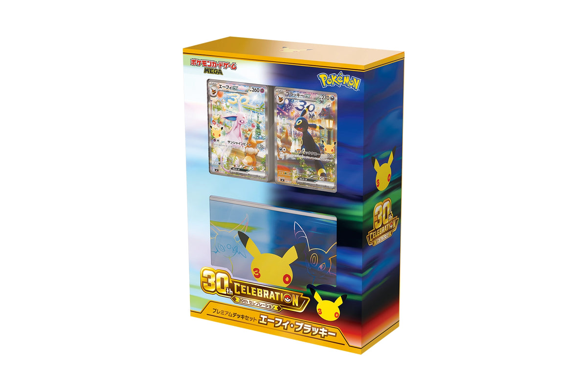Pokémon 30th Celebration Premium Deck Set Espeon & Umbreon