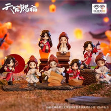 Heaven Official’s Blessing Tian Guan Ci Fu Lucky To Meet You Series figurer