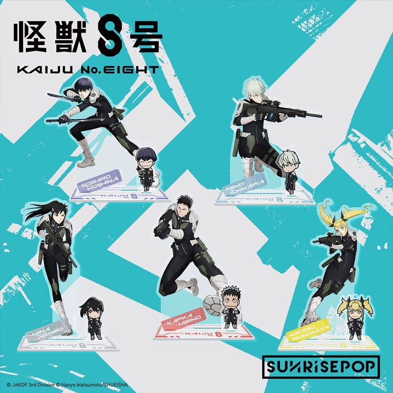 Kaiju No. 8 Acrylic Stand med Minifiguranheng