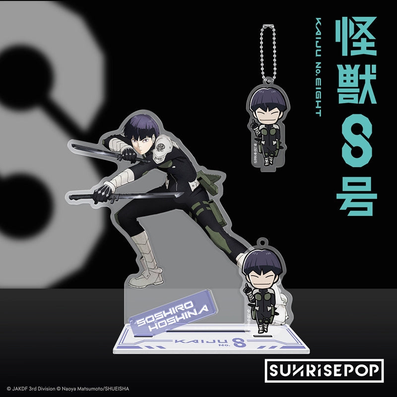 Kaiju No. 8 Acrylic Stand med Minifiguranheng