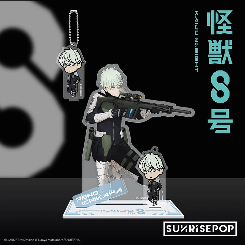 Kaiju No. 8 Acrylic Stand med Minifiguranheng
