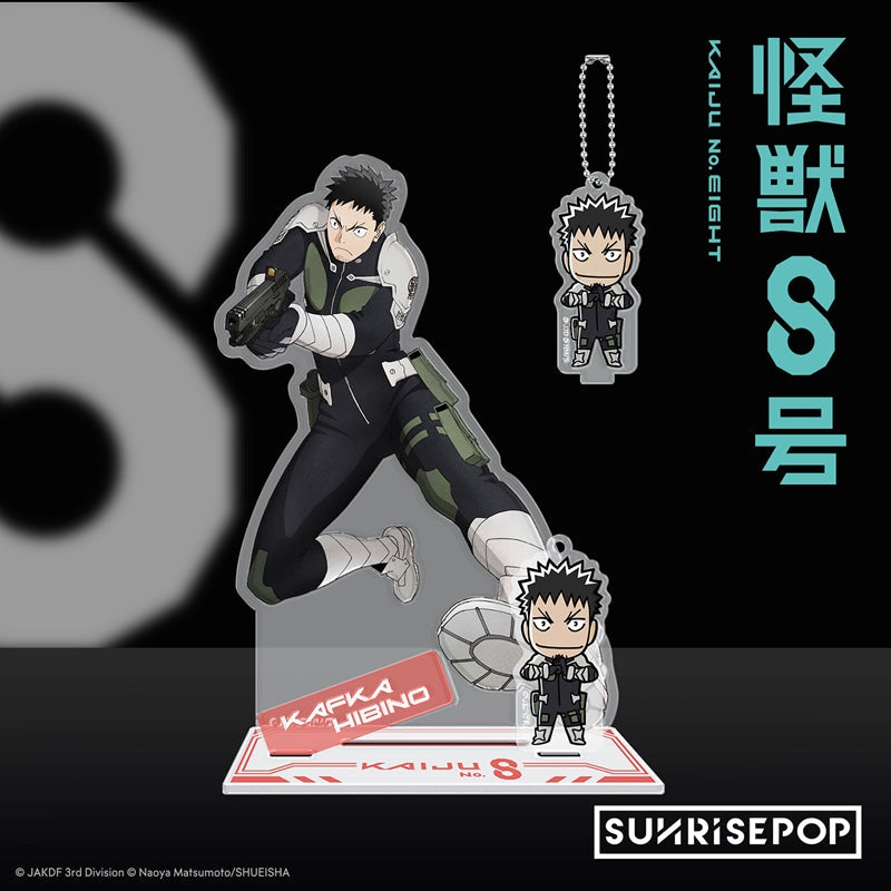 Kaiju No. 8 Acrylic Stand med Minifiguranheng