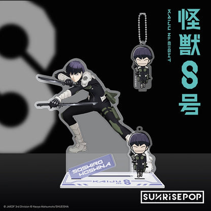 Kaiju No. 8 Acrylic Stand med Minifiguranheng