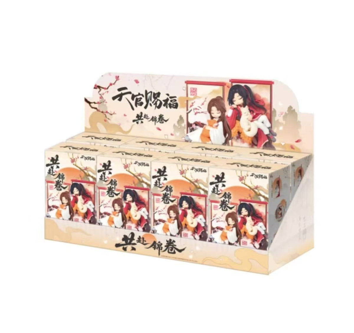 Heaven Official’s Blessing figurer Gong Fu Jing Juan Series Blindbox