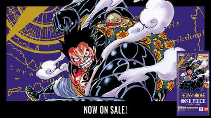 One Piece Royal Blood Booster Box OP10